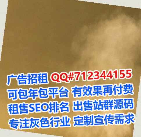 槐荫代生美发事务所